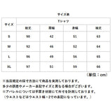 セーター メンズ 通販 ニット メンズセーター トップス メンズニット 男性 長袖 タートル ハイネック 無地 暖かい 防寒 インナー カジュアル シンプル おしゃれ お洒落 洗える 秋服