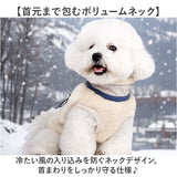 ドッグウェア冬 通販 犬の服冬用 ペットウェア 犬用ジャンパー 防寒ジャケット ハーネス付き犬服 背中開きベスト 小型犬中型犬 あったか裏起毛 中綿入りコート お散歩お出かけ