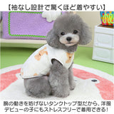 ドッグウェア秋冬 通販 ペットウェア防寒 犬の服暖かい ペット服もこもこ 犬用アウター 犬用コート 背中開きベスト 着せやすい ルームウェア犬 パジャマ犬用 部屋着ペット