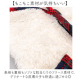 ドッグウェア 通販 ペットウェア あったかアウター マフラーセット 犬服 背開きボタン クリスマスプレゼント 防寒対策 犬の服 おしゃれ お散歩お出かけ 寒さ対策 防寒着 かわいい