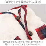 ドッグウェア 通販 ペットウェア あったかアウター マフラーセット 犬服 背開きボタン クリスマスプレゼント 防寒対策 犬の服 おしゃれ お散歩お出かけ 寒さ対策 防寒着 かわいい