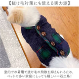 ドッグウェア 通販 ペットウェア あったかアウター マフラーセット 犬服 背開きボタン クリスマスプレゼント 防寒対策 犬の服 おしゃれ お散歩お出かけ 寒さ対策 防寒着 かわいい