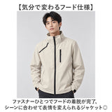 マウンテンパーカー メンズ 通販 ウィンドブレーカー 長袖 アウトドア アウター ジャケット ウインドブレーカー 撥水 はっ水 ライトアウター 軽い 軽量 おしゃれ フード付き トレッキング