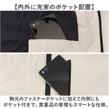 マウンテンパーカー メンズ 通販 ウィンドブレーカー 長袖 アウトドア アウター ジャケット ウインドブレーカー 撥水 はっ水 ライトアウター 軽い 軽量 おしゃれ フード付き トレッキング