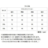マウンテンパーカー メンズ 通販 ウィンドブレーカー 長袖 アウトドア アウター ジャケット ウインドブレーカー 撥水 はっ水 ライトアウター 軽い 軽量 おしゃれ フード付き トレッキング