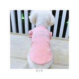 犬服春夏用 通販 ドッグウエア キャットウェア パフスリーブ ラインストーン プリンセス フリル袖 キラキラ 小型犬服 中型犬服 女の子犬服 トイプードル ミニチュアダックス ポメラニアン