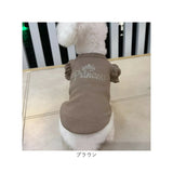 犬服春夏用 通販 ドッグウエア キャットウェア パフスリーブ ラインストーン プリンセス フリル袖 キラキラ 小型犬服 中型犬服 女の子犬服 トイプードル ミニチュアダックス ポメラニアン