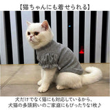 犬服春夏用 通販 ドッグウエア キャットウェア パフスリーブ ラインストーン プリンセス フリル袖 キラキラ 小型犬服 中型犬服 女の子犬服 トイプードル ミニチュアダックス ポメラニアン
