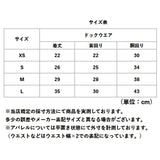 犬服春夏用 通販 ドッグウエア キャットウェア パフスリーブ ラインストーン プリンセス フリル袖 キラキラ 小型犬服 中型犬服 女の子犬服 トイプードル ミニチュアダックス ポメラニアン