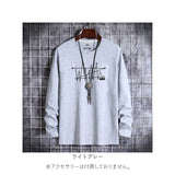 ロングtシャツ 通販 ロンt 長袖tシャツ メンズtシャツ カットソー クルーネック カジュアル 秋物トップス スリムフィット アメカジ風 インナーシャツ プリント入り 丸首カットソー