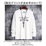 ロングtシャツ 通販 ロンt 長袖tシャツ メンズtシャツ カットソー クルーネック カジュアル 秋物トップス スリムフィット アメカジ風 インナーシャツ プリント入り 丸首カットソー