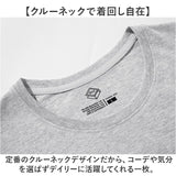 ロングtシャツ 通販 ロンt 長袖tシャツ メンズtシャツ カットソー クルーネック カジュアル 秋物トップス スリムフィット アメカジ風 インナーシャツ プリント入り 丸首カットソー