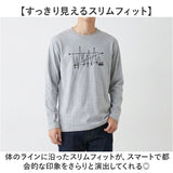 ロングtシャツ 通販 ロンt 長袖tシャツ メンズtシャツ カットソー クルーネック カジュアル 秋物トップス スリムフィット アメカジ風 インナーシャツ プリント入り 丸首カットソー