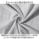 ロングtシャツ 通販 ロンt 長袖tシャツ メンズtシャツ カットソー クルーネック カジュアル 秋物トップス スリムフィット アメカジ風 インナーシャツ プリント入り 丸首カットソー