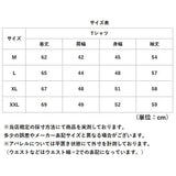 ロングtシャツ 通販 ロンt 長袖tシャツ メンズtシャツ カットソー クルーネック カジュアル 秋物トップス スリムフィット アメカジ風 インナーシャツ プリント入り 丸首カットソー