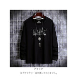 ロングtシャツ 通販 ロンt 長袖tシャツ メンズtシャツ カットソー クルーネック カジュアル 秋物トップス スリムフィット アメカジ風 インナーシャツ プリント入り 丸首カットソー