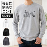 ロングtシャツ 通販 ロンt 長袖tシャツ メンズtシャツ カットソー クルーネック カジュアル 秋物トップス スリムフィット アメカジ風 インナーシャツ プリント入り 丸首カットソー