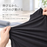ヨガウェア レディース トップス 半袖 通販 スポーツウェア フィットネスウェア ピラティスウェア トレーニングウェア バックメッシュ シャツ おしゃれ 吸汗速乾 ホットヨガ ランニング