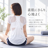 ヨガウェア レディース トップス 半袖 通販 スポーツウェア フィットネスウェア ピラティスウェア トレーニングウェア バックメッシュ シャツ おしゃれ 吸汗速乾 ホットヨガ ランニング