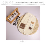 ドッグウェア 通販 ボアベスト フリースジャケット 背中開きベスト スナップボタン くまさん刺繍 防寒あったか あったかボア ペット防寒着 お散歩お出かけ 着脱簡単 着せやすい かわいい