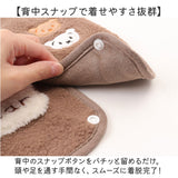 ドッグウェア 通販 ボアベスト フリースジャケット 背中開きベスト スナップボタン くまさん刺繍 防寒あったか あったかボア ペット防寒着 お散歩お出かけ 着脱簡単 着せやすい かわいい