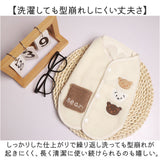 ドッグウェア 通販 ボアベスト フリースジャケット 背中開きベスト スナップボタン くまさん刺繍 防寒あったか あったかボア ペット防寒着 お散歩お出かけ 着脱簡単 着せやすい かわいい