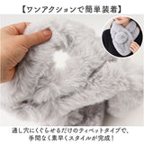 マフラー レディース 通販 おしゃれ フェイクファー エコファー ネックウォーマー ショートマフラー ティペット 秋物冬物 防寒対策 きれいめ 上品 可愛い 結婚式 パーティー フォーマル