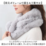 マフラー レディース 通販 おしゃれ フェイクファー エコファー ネックウォーマー ショートマフラー ティペット 秋物冬物 防寒対策 きれいめ 上品 可愛い 結婚式 パーティー フォーマル