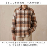 チェックシャツ レディース 長袖シャツ 通販 シャツブラウス 羽織り シャツジャケット タータンチェック 襟付き ボタン おしゃれ ロングシャツ カジュアルシャツ トップス 春アウター