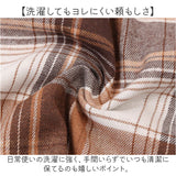 チェックシャツ レディース 長袖シャツ 通販 シャツブラウス 羽織り シャツジャケット タータンチェック 襟付き ボタン おしゃれ ロングシャツ カジュアルシャツ トップス 春アウター