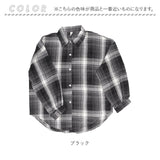 チェックシャツ レディース 長袖シャツ 通販 シャツブラウス 羽織り シャツジャケット タータンチェック 襟付き ボタン おしゃれ ロングシャツ カジュアルシャツ トップス 春アウター