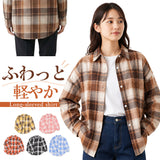 チェックシャツ レディース 長袖シャツ 通販 シャツブラウス 羽織り シャツジャケット タータンチェック 襟付き ボタン おしゃれ ロングシャツ カジュアルシャツ トップス 春アウター