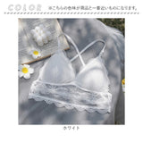 背中あき ブラ 通販 ブラトップ 背中見せ 背中開き きれいめ 背中魅せ 上品 バックオープンブラ 背中 肌見せ インナー ファッション ブラジャー 下着 肌着 ドレス 夏 かわいい キャミ