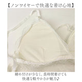 背中あき ブラ 通販 ブラトップ 背中見せ 背中開き きれいめ 背中魅せ 上品 バックオープンブラ 背中 肌見せ インナー ファッション ブラジャー 下着 肌着 ドレス 夏 かわいい キャミ