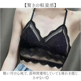背中あき ブラ 通販 ブラトップ 背中見せ 背中開き きれいめ 背中魅せ 上品 バックオープンブラ 背中 肌見せ インナー ファッション ブラジャー 下着 肌着 ドレス 夏 かわいい キャミ
