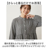 シャツワンピース 長袖 きれいめ 通販 レディース ワンピース ゆったり シャツワンピ ロング ワンピ おしゃれ ロングワンピース ロング丈ワンピース 春秋 ナチュラル 体型カバー シンプル