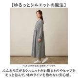 シャツワンピース 長袖 きれいめ 通販 レディース ワンピース ゆったり シャツワンピ ロング ワンピ おしゃれ ロングワンピース ロング丈ワンピース 春秋 ナチュラル 体型カバー シンプル