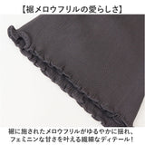 タンクトップ レディース トップス 通販 ノースリーブ インナー きれいめ カジュアル 無地 シンプル 上品 大人 肌触り 吸湿性 涼感 なめらか チュール 春 夏 かわいい 可愛い オシャレ