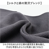 タンクトップ レディース トップス 通販 ノースリーブ インナー きれいめ カジュアル 無地 シンプル 上品 大人 肌触り 吸湿性 涼感 なめらか チュール 春 夏 かわいい 可愛い オシャレ