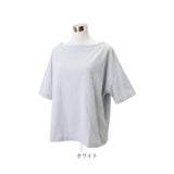 Tシャツ レディース 通販 プルオーバー カットソー レディースTシャツ tシャツ レディースtシャツ 大きいサイズ ドロップショルダー カジュアル 上品 大人 トップス シンプル 無地