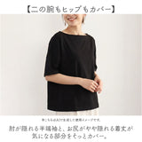 Tシャツ レディース 通販 プルオーバー カットソー レディースTシャツ tシャツ レディースtシャツ 大きいサイズ ドロップショルダー カジュアル 上品 大人 トップス シンプル 無地