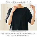 Tシャツ レディース 通販 プルオーバー カットソー レディースTシャツ tシャツ レディースtシャツ 大きいサイズ ドロップショルダー カジュアル 上品 大人 トップス シンプル 無地