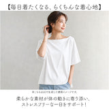 Tシャツ レディース 通販 プルオーバー カットソー レディースTシャツ tシャツ レディースtシャツ 大きいサイズ ドロップショルダー カジュアル 上品 大人 トップス シンプル 無地