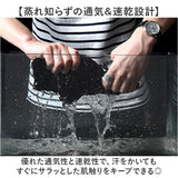 接触冷感 メンズパンツ 通販 メンズ 長ズボン ズボン ボトムス 男性 ストレッチ 冷感パンツ カジュアルパンツ ロング ロング丈 通気性 ストリートパンツ イージーパンツ シンプル 無地