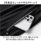 接触冷感 メンズパンツ 通販 メンズ 長ズボン ズボン ボトムス 男性 ストレッチ 冷感パンツ カジュアルパンツ ロング ロング丈 通気性 ストリートパンツ イージーパンツ シンプル 無地