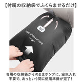 エアーフットレスト 足枕 通販 足置き フットピロー フットレスト 飛行機 機内 車 新幹線 エアー 空気入れ 旅行 クッション 折りたたみ オフィス デスクワーク デスク オットマン 軽量
