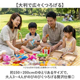 レジャーシート 150×200 通販 ピクニックシート 150×200cm レジャーマット ピクニックマット 厚手 大判 大きい おしゃれ チェック アウトドア キャンプ 防水 3人 4人 コンパクト 遠足