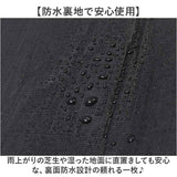 レジャーシート 150×200 通販 ピクニックシート 150×200cm レジャーマット ピクニックマット 厚手 大判 大きい おしゃれ チェック アウトドア キャンプ 防水 3人 4人 コンパクト 遠足