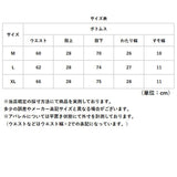 ジャージ レディース パンツ 通販 ボトムス ズボン フィットネスパンツ スポーツウェア 運動着 スポーツ トレーニングウェア ジョガーパンツ ピラティス フィットネスウェア 動きやすい