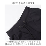 ジャージ レディース パンツ 通販 ボトムス ズボン フィットネスパンツ スポーツウェア 運動着 スポーツ トレーニングウェア ジョガーパンツ ピラティス フィットネスウェア 動きやすい